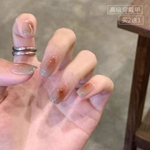 Removable French Nude Wedding Nail Patches New 2025 Trendy Manicure False Nails Tips Premium Feel Chinese Brand MONLEYTA