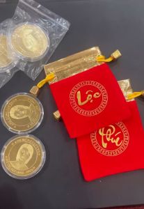 [Sỉ Rẻ Nhất] Đồng Xu Cô Võ Thị Sáu Mạ Vàng Tặng Túi May Mắn - Phong Thủy Làm Ăn Mua Bán Chiêu Tài Lộc