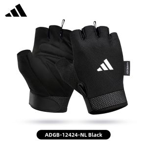 adidas | Callus Preventing Gym Gloves