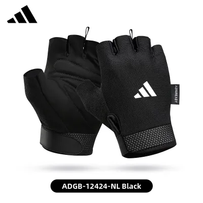 adidas | Fitness Workout Gloves