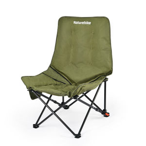 NatureHike | Portable Outdoor Chair for Camping Lounging Fishing