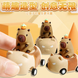 ยางลบลายรถคapybara สำหรับนักเรียนประถมศึกษาชาย ยางลบทรงสัตว์น่ารัก ยางลบแบบยูวี ยางลบแบบเนื้อหิมะ สไตล์การ์ตูน ผลิตจากยางธรรมชาติ