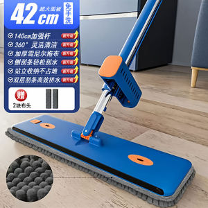 Dụng Cụ Vệ Sinh Nhà Bếp Soubang Cỡ Lớn Loại Lau Sàn Bằng Vải Nhung Lau Khô Ướt Không Cần Rửa Tay Dùng Trong Gia Đình