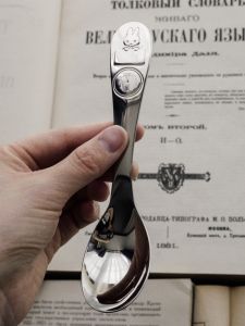 18-10 Stainless Steel Retro Embossed Rabbit Clock Dessert Spoon Watermelon Spoon Wide Handle Thick Material Kids Cute Meal Spoon