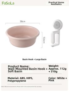 FaSoLa | Drill-Free Facepan Hook