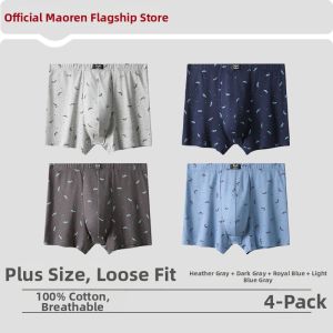 MiiOW | Oversized Comfortable Thin Summer Cotton Mens Underwear