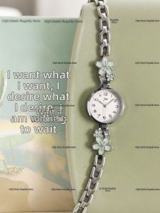 COJR | Trendy Girls Watch Green Bracelet Style