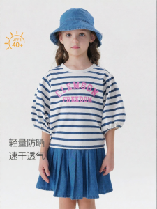 Marc&Janie | Quick-Drying Sun-Protective Girls Tee