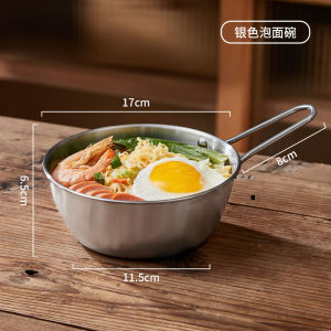 Korean Style Large Capacity Noodle Bowl with Lid And Handle Food Grade 304 Stainless Steel for Students Dormitory Screw Rice Noodles