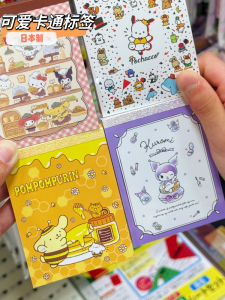 Mini Portable Sanrio Sticky Note Book Tearable 100 Sheets Message Book Business Supplies Stationery Cultural Goods