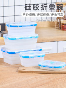 Portable Folding Silicone Lunch Box Outdoor Picnic Meal Bowl Microwave Safe Food Grade Camping Travel Essential Dishware