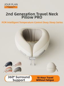 Neck Support Travel Pillow U-Shaped