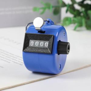 EELHOE | 4 Digit Handheld Manual Tally Counter Mechanical Palm Clicker for Bar Guest Counting Warehouse Stock Counting