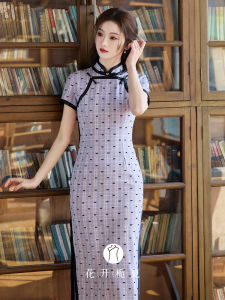 Young Girls Purple Cheongsam Vintage Style Double Lapel Long Qipao Breathable Light Weight Short Sleeve Full Length Daily Wear