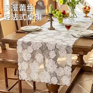 Vintage Sheer Lace Embroidered Table Runner for Fall Thanksgiving Banquet Dining Table Christmas Wedding Party Home Decoration