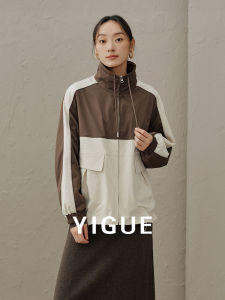 Yigue | Stylish Color Block Stand-up Collar Womens Casual Sports Jacket