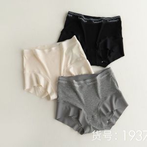 C.C.RED Comfortable Mid-High Waist Womens Underwear Breathable Pure Cotton Seamless Comfortable Underpants for Ladies