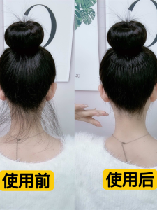 Invisible Hair Combing Tool Frizz Fixer Hair Clips Back of Head Fixed Clip Fashionable Korean Style Hair Accessories Set