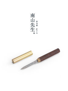 Nanshan Master Tea Carving Tea Knife Gongfu Tea Ceremony Tea Needle Home Use Puer Tea Cone Tea Set Accessories Special Pliers