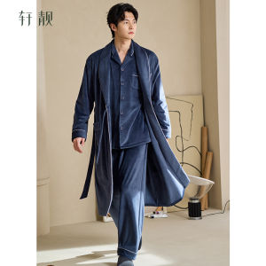 Men Flannel Sleepwear Set