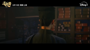 USB China Drama 许凯华语大陆剧 《子夜归 + 乐游原 + 你比星光美丽》 华语中字