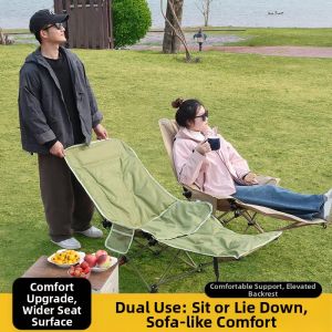 MONLEYTA | Adjustable Height Portable Outdoor Lie Chair