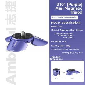 AMBITFUL | Magnetic Tripod Mount Stand
