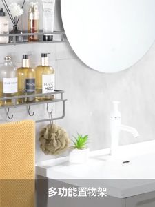 JJT [Miễn Phí Vận Chuyển] Kệ nhà tắm không cần khoan đục Kệ đựng đồ kệ treo kệ trong phòng tắm Kệ trong phòng tắm Kệ nhà vệ sinh bệt vệ sinh phòng tắm chậu rửa mặt chậu rửa mặt gel tắm kệ lưu trữ tường không đục lỗ
