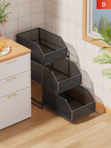 MUGG | Multifunctional Multi-layer Fruit and Vegetable Basket