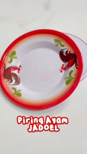 Piring Enamel 2231 GSF 4922 GSF / Piring Ayam Jago / Piring Bunga / Piring Jadul / Piring Kaleng Ukuran 22 cm