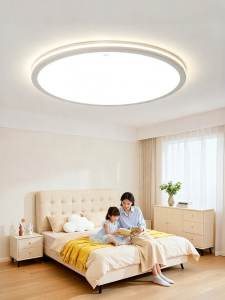 HUIPU ZHAOMING | Eye-protective Seamless Ultra-thin Ceiling Light