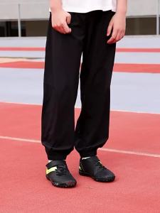 zosee | Lightweight Anti-mosquito Sport Pants