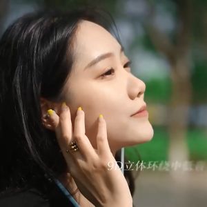 Tri-Town TWS Neck Wireless Bluetooth 5.0 Earphones: A Gift Idea for Women