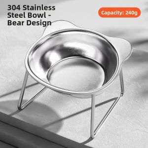 7o | Stainless Steel Non-slip Pet Food Bowl