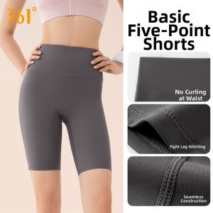 361° | Tight Fit Training Shorts Women