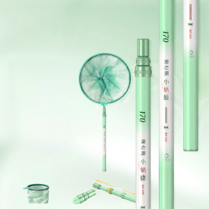 YUZHIYUAN | Short Telescopic Folding Complete Set Large Fish Landing Net