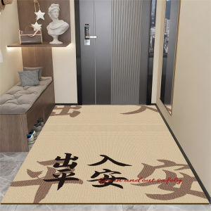 2024 New Washable Water Absorbent Entrance Door Mat Anti-Slip Customizable PVC Door Rug Carpet Modern Simple Style Home Use