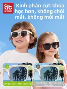 AIBEIDILA | UV Protection Kids Sunglasses