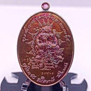 K766 เหรียญ พหูรมาน หลวงปู่ศิลา แม่ทัพภาค 2 แจก ทหาร เนื้อโลหะ รุ้ง ปี 68 เลี่ยม กรอบทองไมครอน