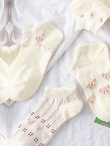 [เปลี่ยนแปลงราคา!] ถุงเท้าข้อสั้น ถุงเท้าเกาหลี ถุงเท้าสีขาว ถุงเท้าเท่ๆ มีเก็บเงิน 100% สดใสจากไทย