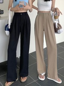 Quần Ống Đứng Cạp Cao Cho Nữ Mùa Hè 2023 Phong Cách Đường Phố Quần Dài Thường Ngày Chất Liệu Khác 100% Giản Dị