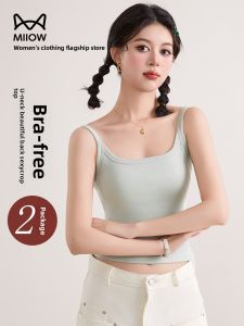 Miiow | Cat Woman Strap Vest Women Inner Wear Summer Outdoor Wear Anti Light Back Exposure Slim U Neck Base Layer With Chest Pad Underwear Bra