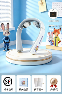 HONGMEITIANYI | Neck Massager Instrument