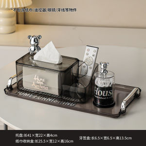 Hộp Đựng Khăn Giấy Acrylic Đơn Giản Hiện Đại Sang Trọng Cao Cấp Để Bàn Phòng Khách Hộp Đựng Đồ Dùng Điều Khiển Từ Xa