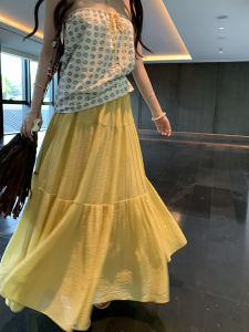 Korean Style Slimming Skirt