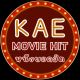KAEDVD