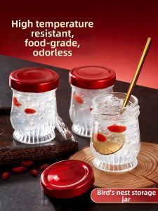 KuaKe | Reusable Heat-Resistant Glass Jar for Birds Nest Stewing Food Grade