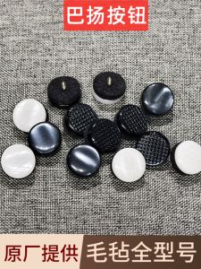 Professional Accordion Repair Parts Button Keyboard with Felt Cup Parrot Brand 41 Keys for Expert Performance