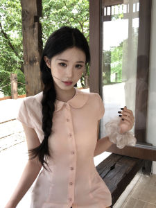 Elegant French Blouse Pink Peter Pan Collar