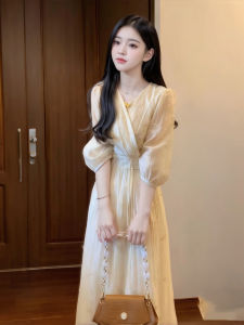 XUECAIQI | French Style V-Neck Waist Accentuating Dress